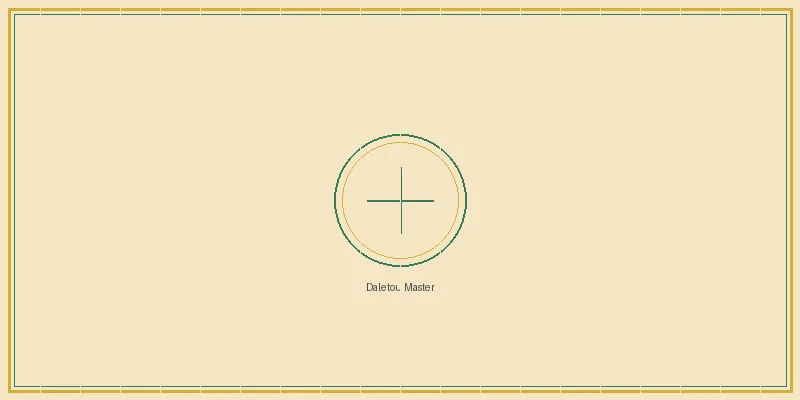 澳洲幸运5 大乐透名家实战心得分享