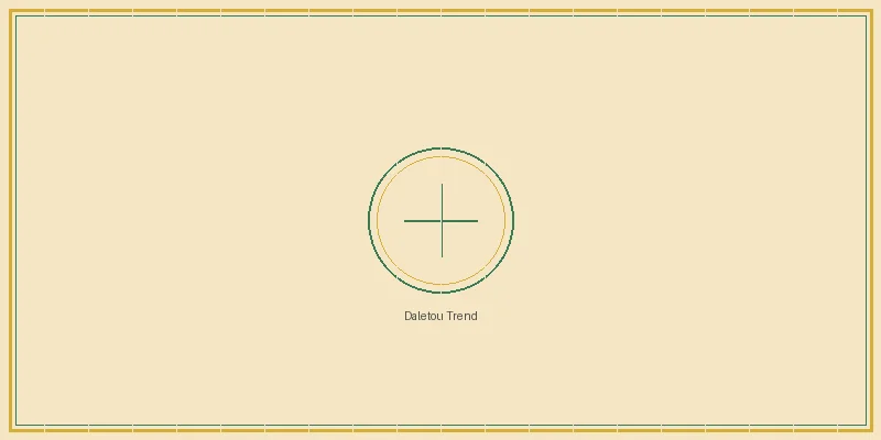 澳洲幸运5 大乐透近期走势五行分布图