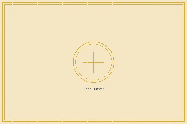 澳洲幸运5 福彩3d奇门遁甲大师神机妙算