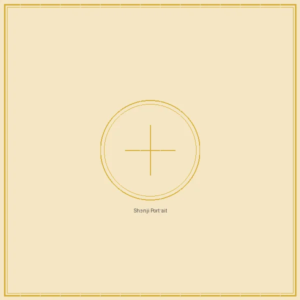 澳洲幸运5 福彩3d奇门遁甲大师神机妙算画像