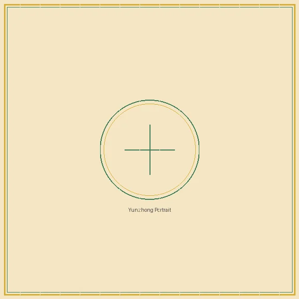 澳洲幸运5 综合策略大师云中子画像