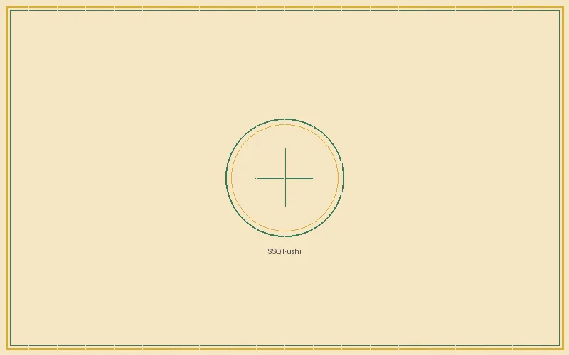 澳洲幸运5 双色球复式包号资金管理战术图